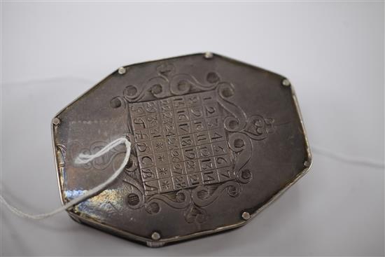 A rare late 17th century silver and tortoiseshell octagonal puzzle tobacco box, gross 3 oz.